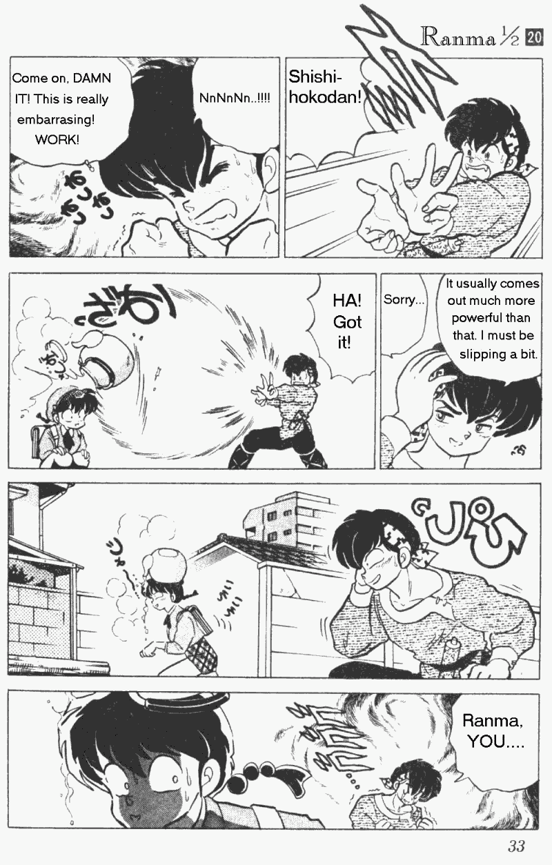 Ranma 1/2 Chapter 203 13